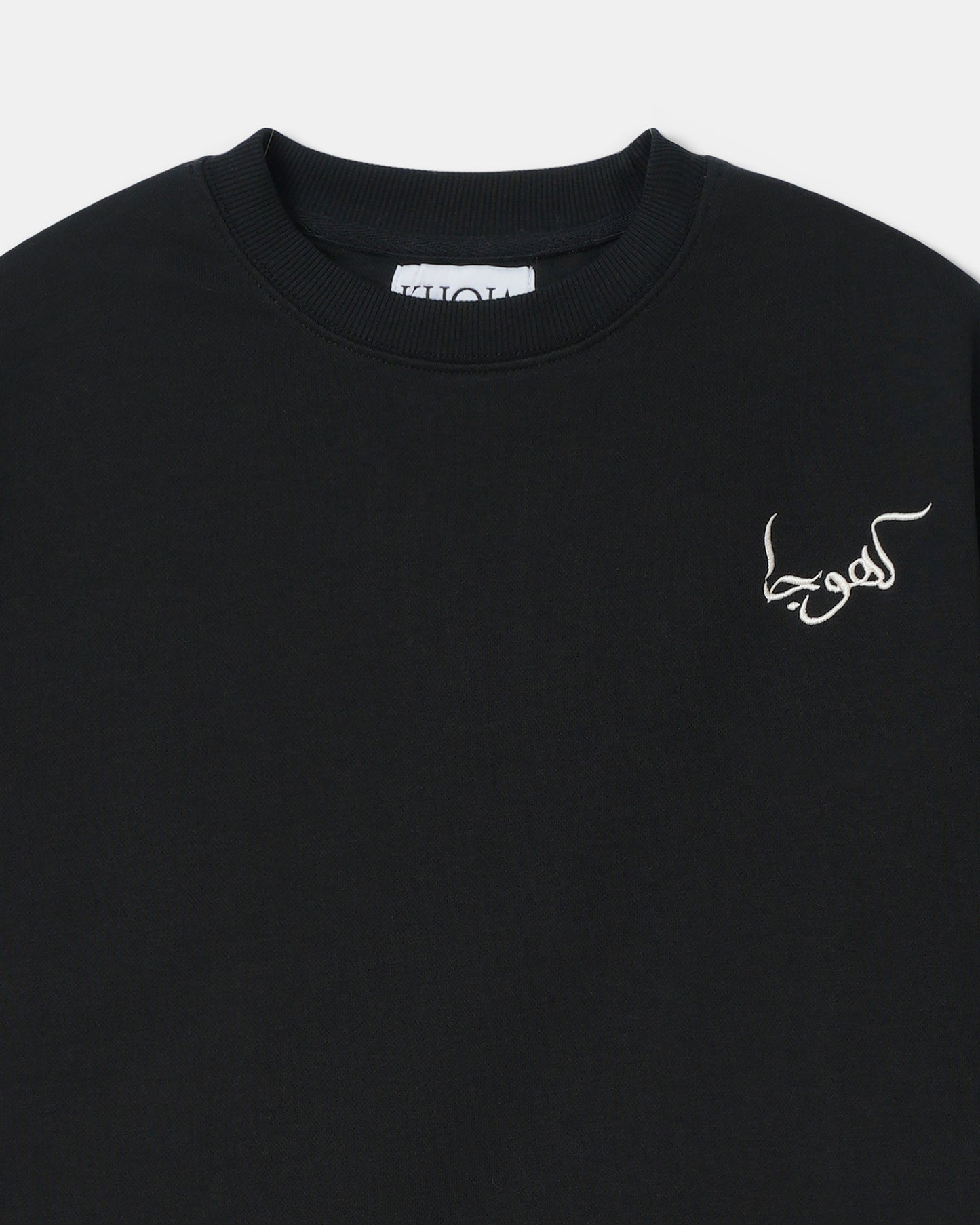 BLACK KHWAAB TEE - Khoja.co