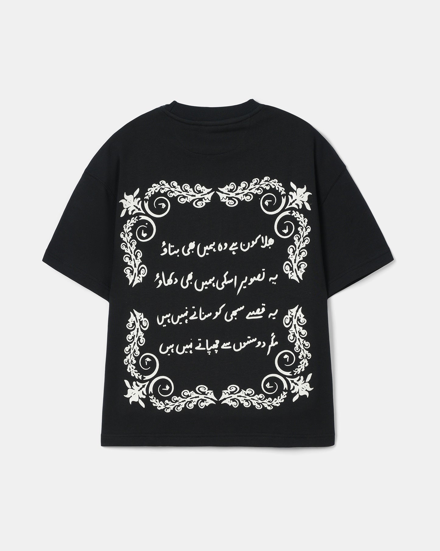 BLACK KHWAAB TEE - Khoja.co