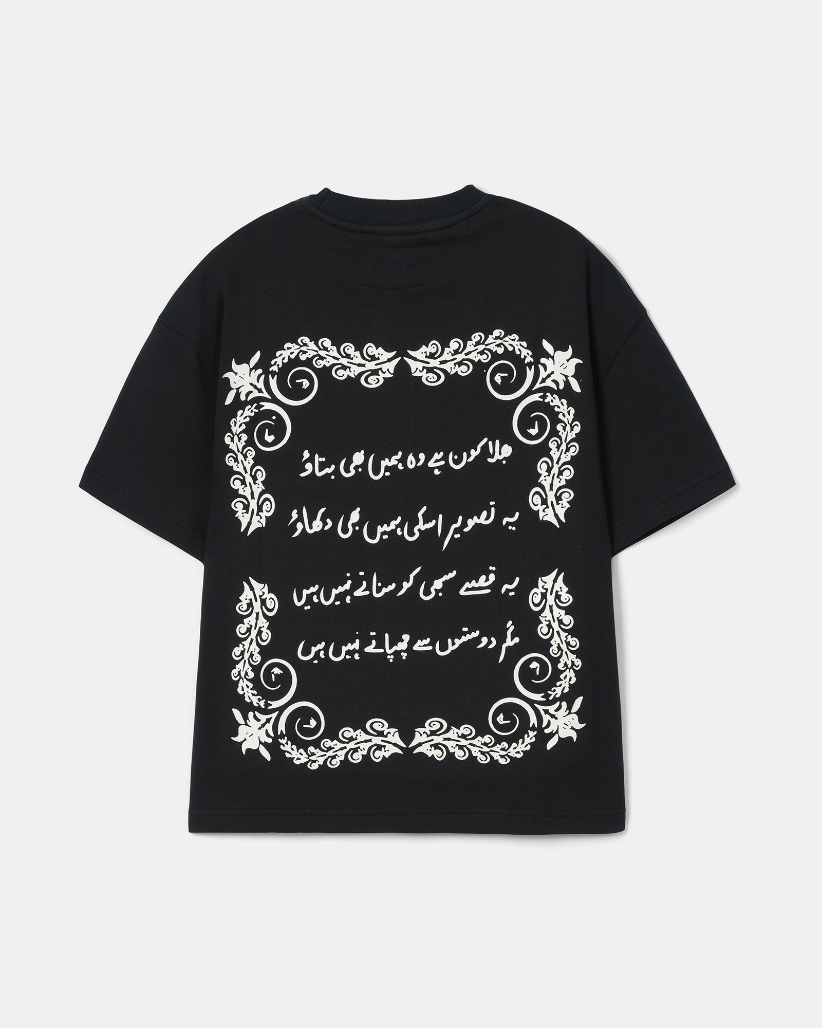 BLACK KHWAAB TEE - Khoja.co