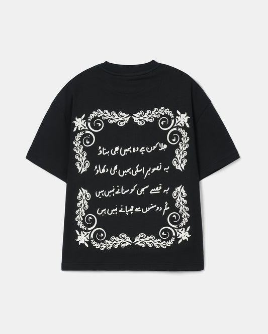 BLACK KHWAAB TEE - Khoja.co
