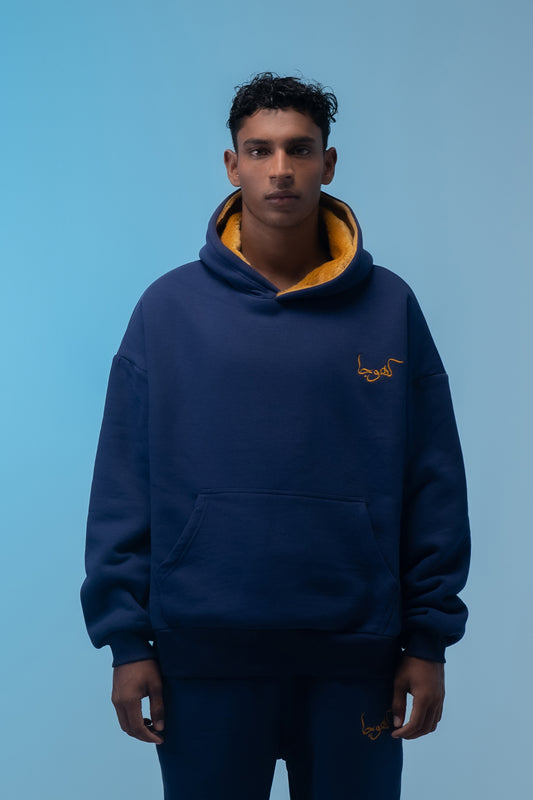 VINTAGEVIBE HOODIE