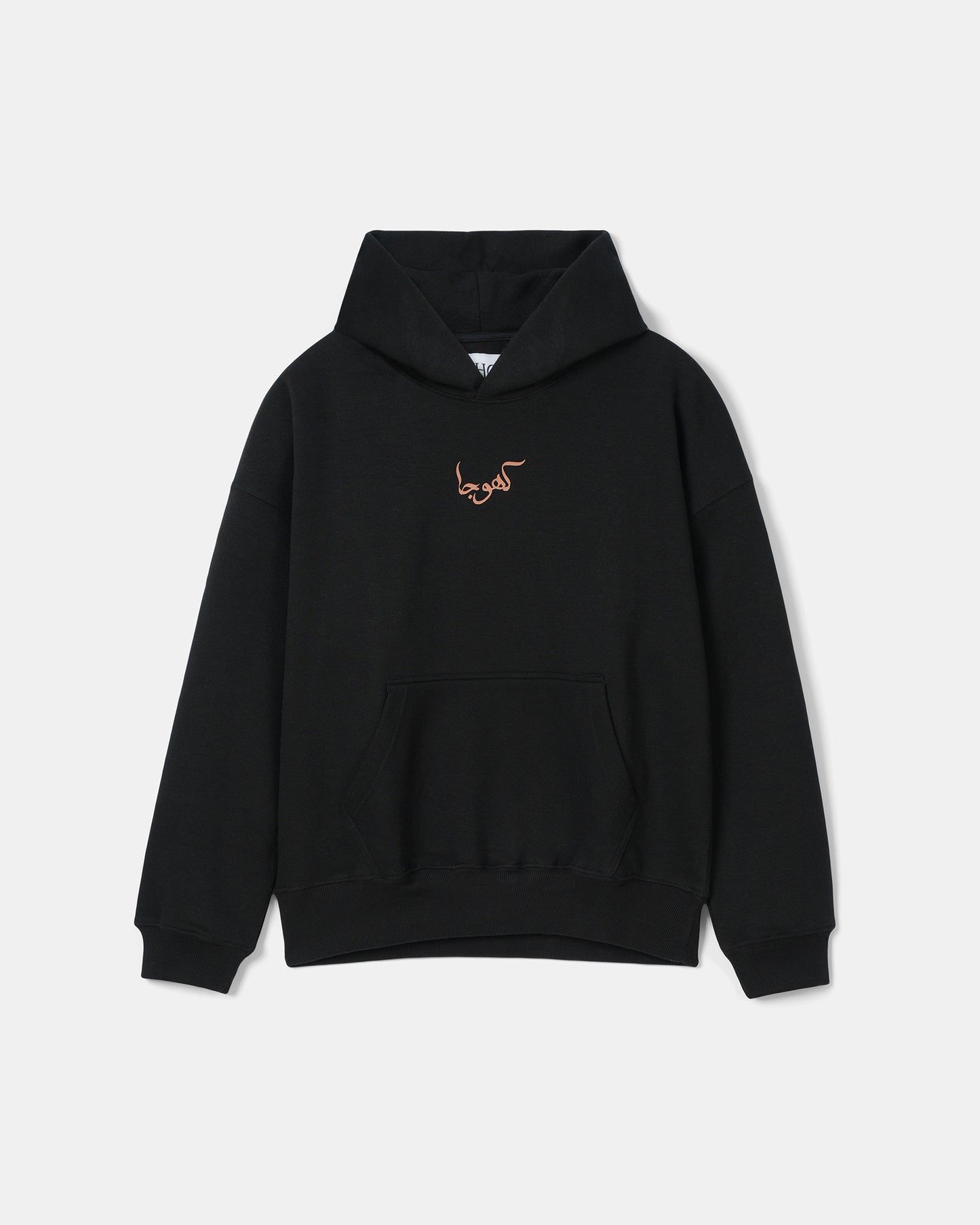 BLACK ROYAL PATTERN HOODIE - Khoja.co