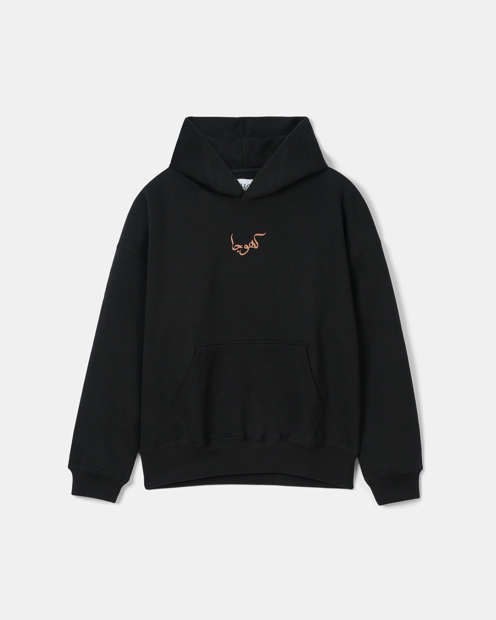BLACK ROYAL PATTERN HOODIE - Khoja.co
