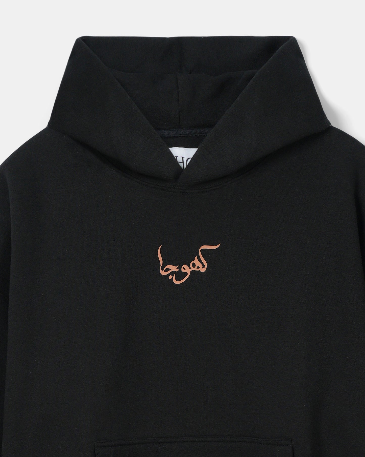 BLACK ROYAL PATTERN HOODIE - Khoja.co